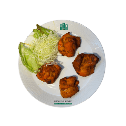 Chicken Tikka 1P